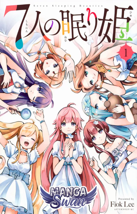 7 Sleeping Princesses Cover Image