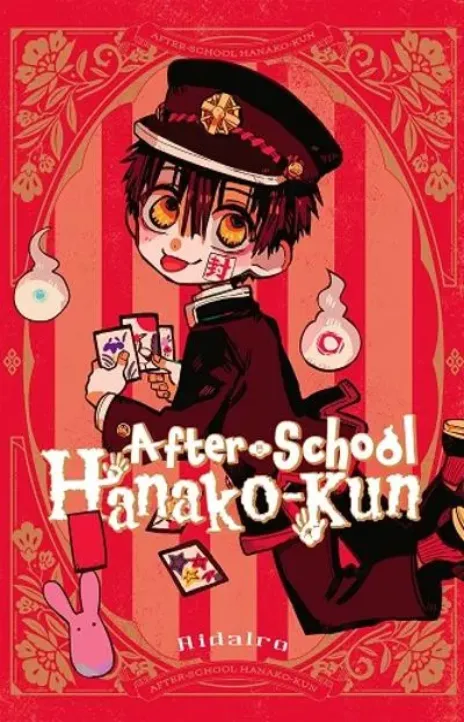 After-school Hanako-kun Cover Image