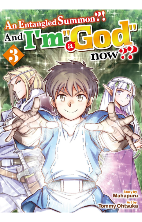 An Entangled Summon And I'm a God now Cover Image
