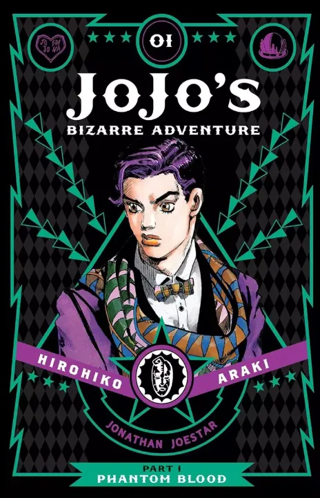 JoJo's Bizarre Adventure Part 1: Phantom Blood Cover Image