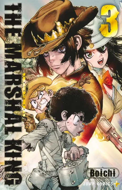 The Marshal King AR Cover Image