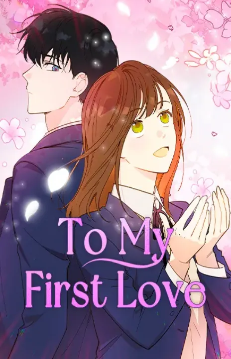 To My First Love DE Cover Image
