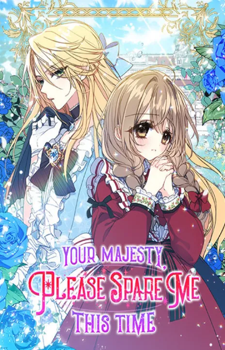 Your majesty, please don't kill me again AR Cover Image