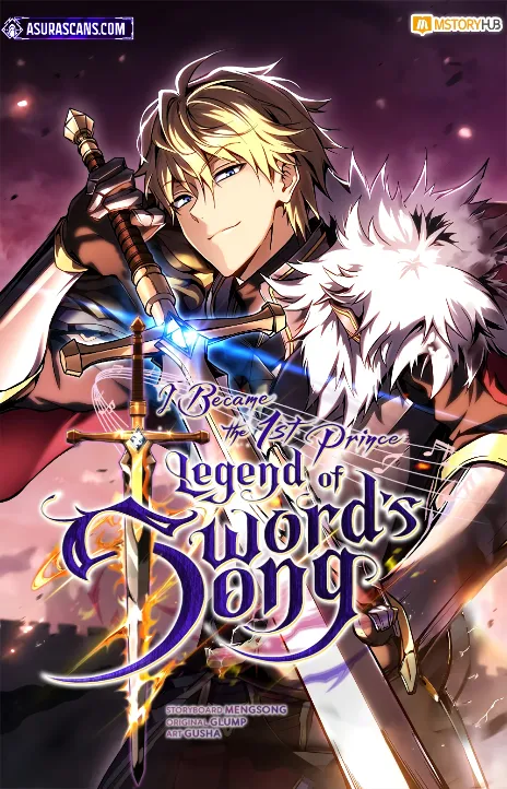 I Became the First Prince AR Cover Image