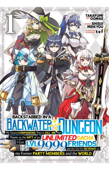 Backstabbed in a Backwater Dungeon Cover Image