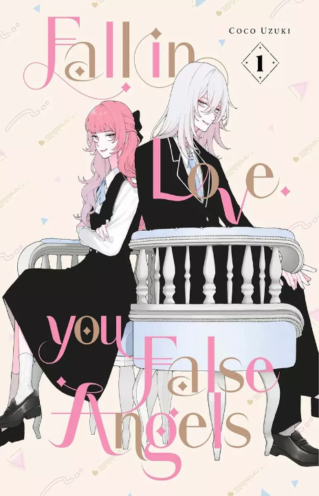 Fall in Love, You False Angels Cover Image