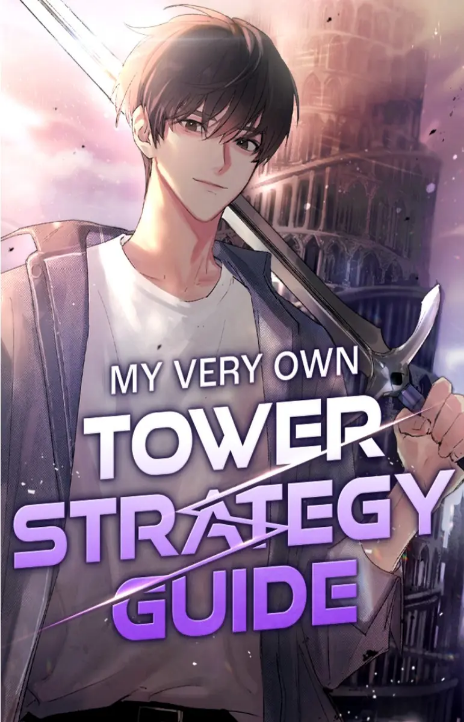 My Exclusive Tower Guide Cover Image