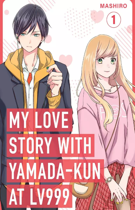 My Love Story with Yamada-kun at Lv999 Cover Image