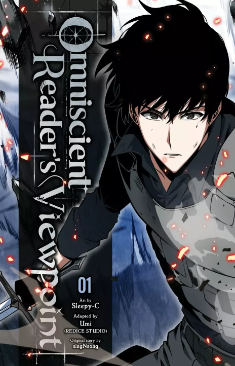 Omniscient Reader Cover Image
