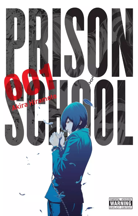 Prison School Cover Image