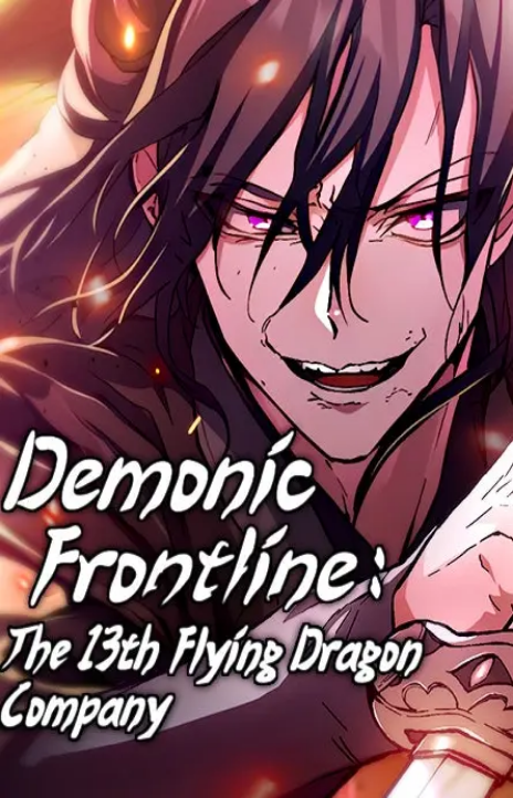 Reborn on the Demonic Cult Battlefield Cover Image
