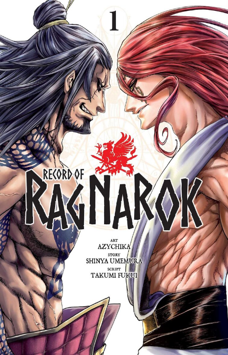 Record of Ragnarok AR Cover Image