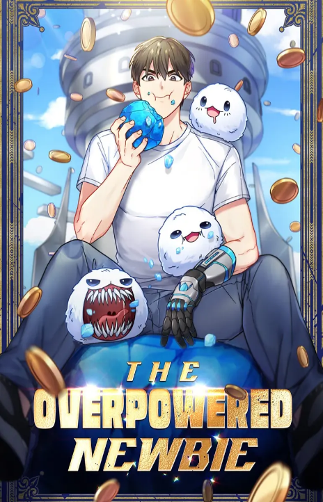 The Newbie is Too Strong Cover Image