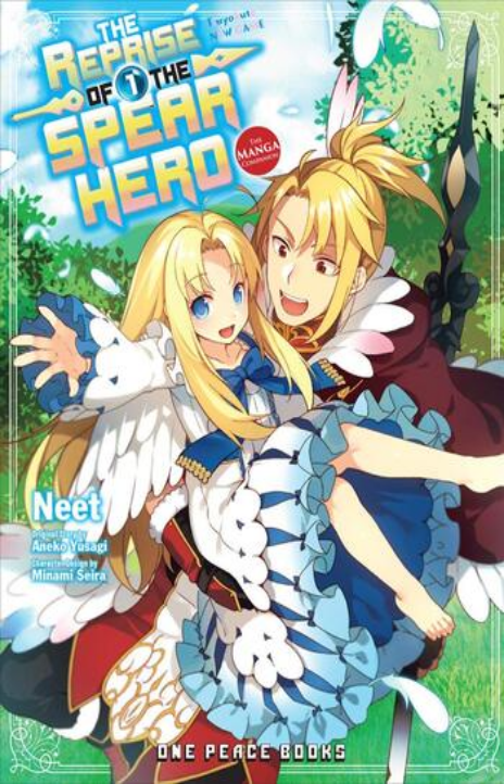 Tsuyokute New Game Cover Image