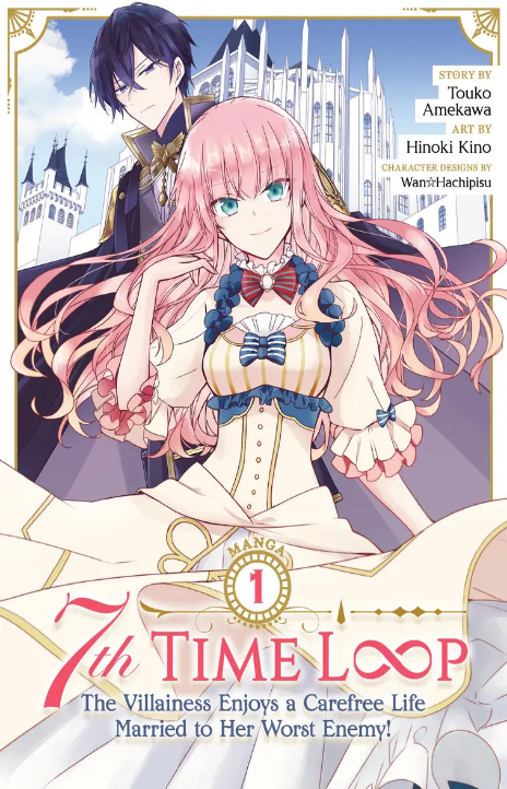 Villainess 7th Time Loop Cover Image