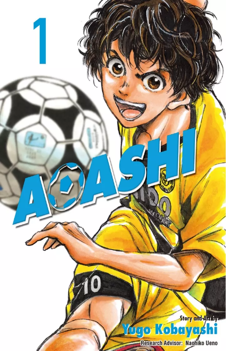Ao Ashi FR Cover Image