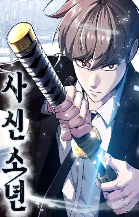 Hero Ticket FR Cover Image