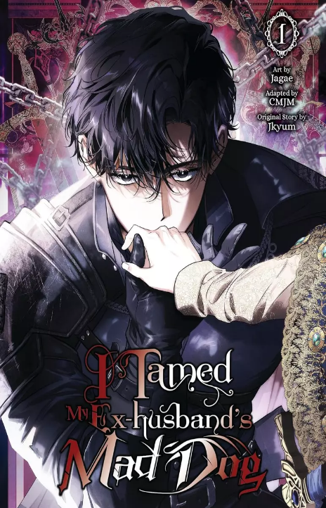 I Tamed My Ex-Husband's Mad Dog ES Cover Image