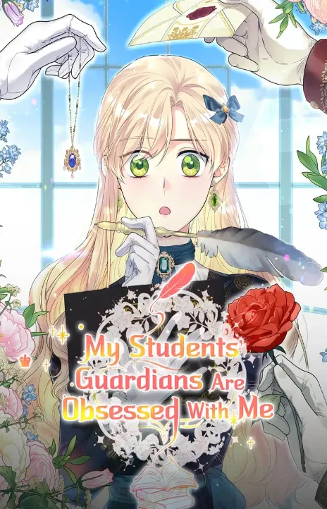 Obsessed With Shuelina AR Cover Image