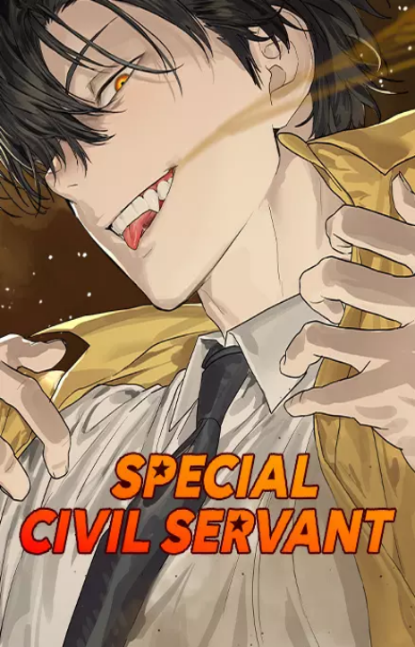 Special Civil Servant Cover Image