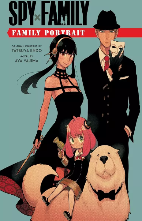 Spy x Family Cover Image