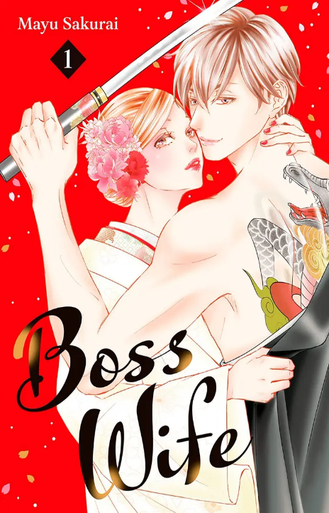 Boss Wife Cover Image