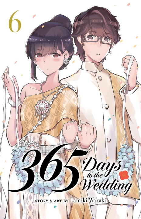 365 Days to the Wedding Cover Image
