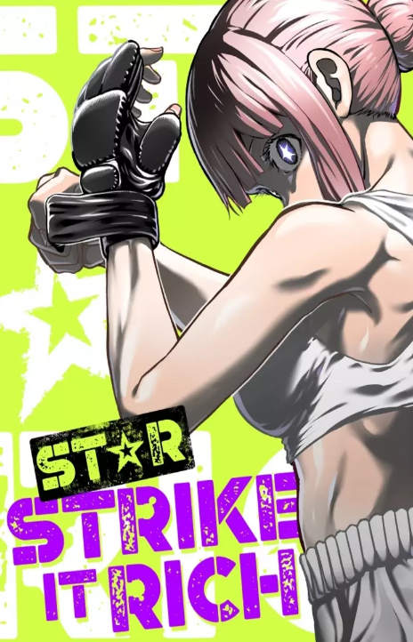 Star Strike It Rich Cover Image