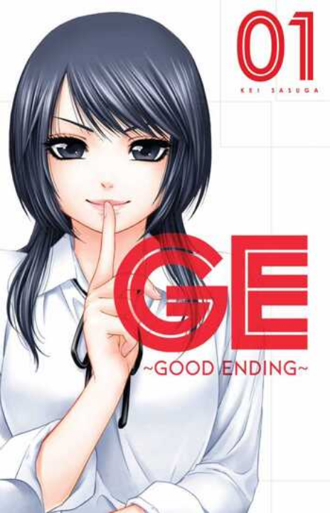 GE Good Ending Cover Image