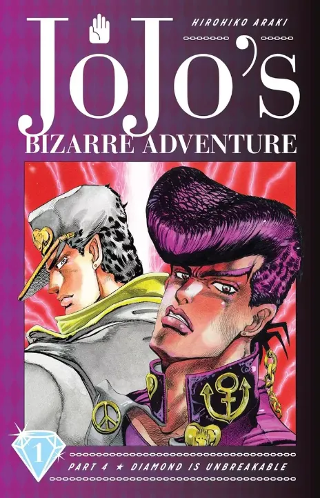 JoJo's Bizarre Adventure Part 4: Diamond is Unbreakable Cover Image