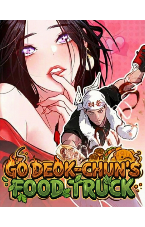Go Deok-chun ui Food Truck Cover Image