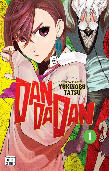 Dandadan Cover Image