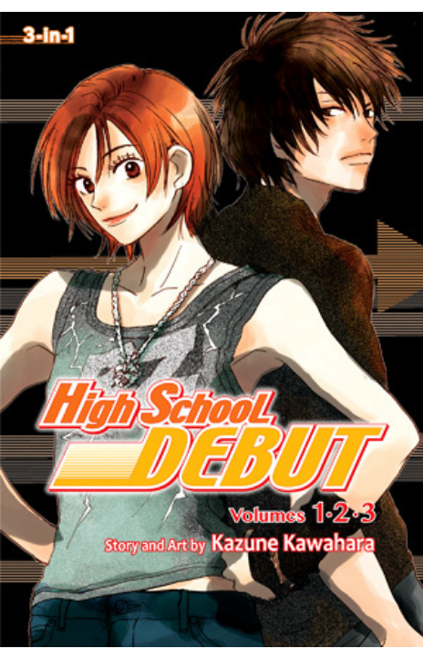 High School Debut Cover Image
