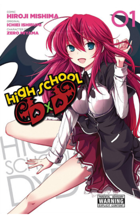 High-School DxD Cover Image