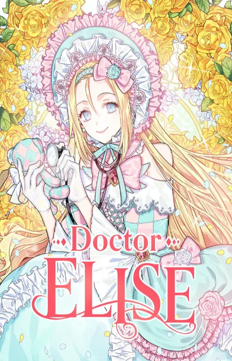 Doctor Elise Cover Image