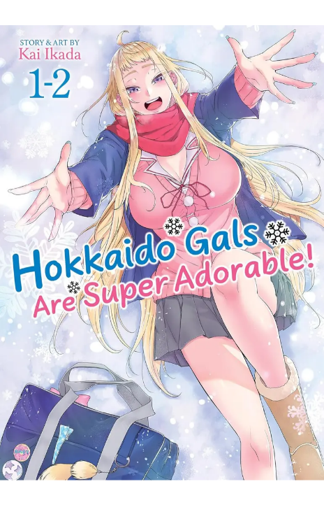 Hokkaido Gals Are Super Adorable Cover Image