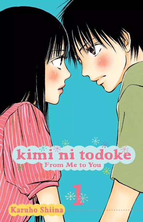 Kimi ni Todoke FR Cover Image