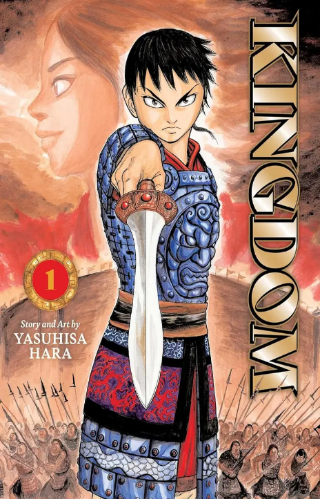Kingdom Cover Image