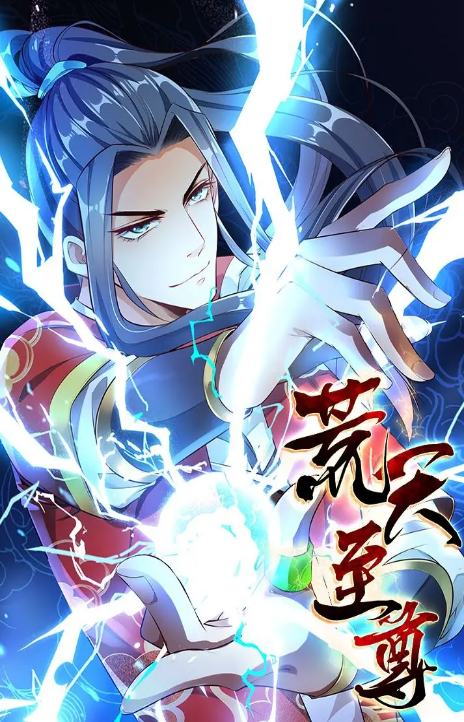 The Demon God Cover Image