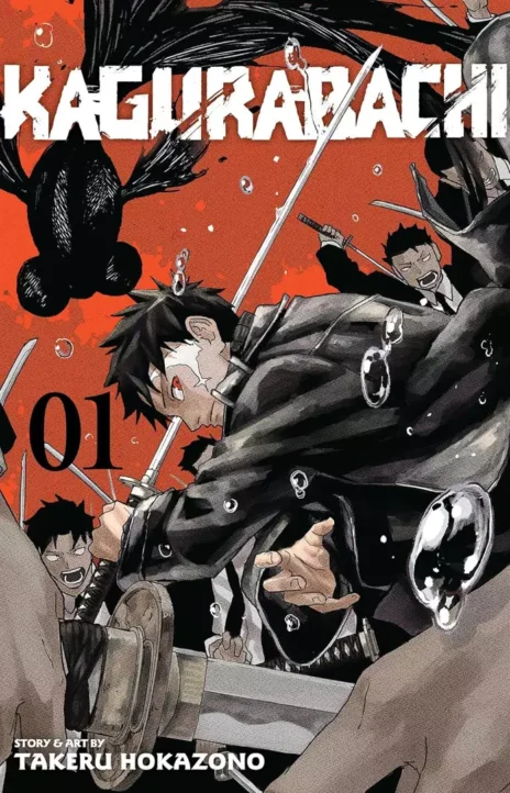 Kagurabachi Cover Image