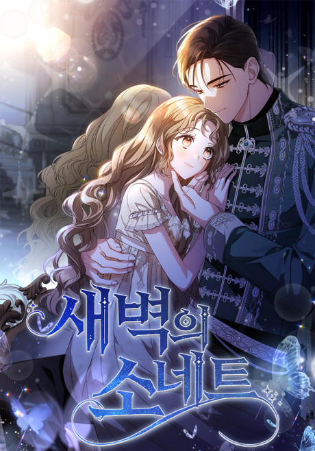 Sonnet of Dawn AR Cover Image